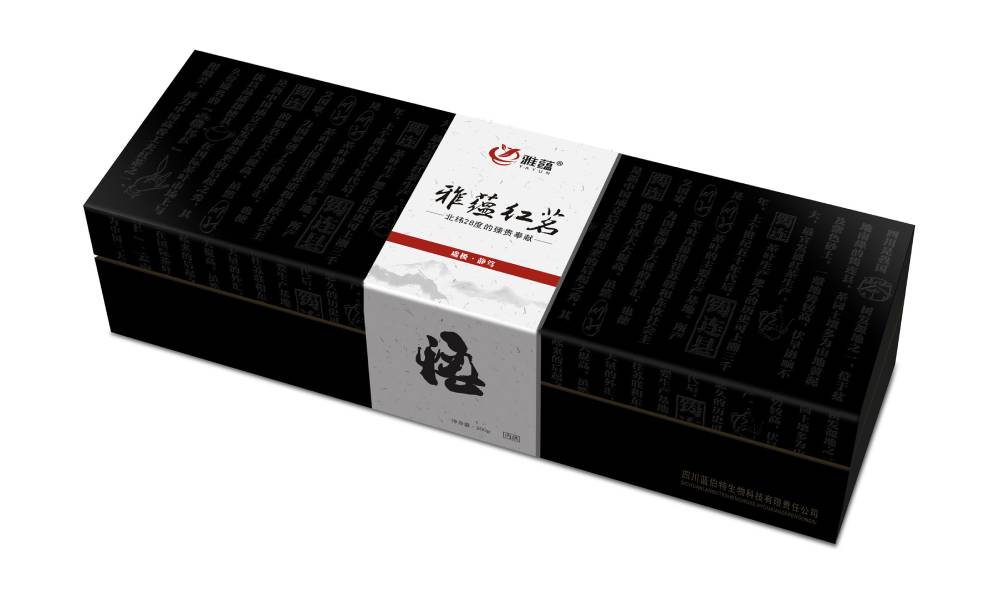 台前县包装设计新趋势：本土文化与现代审美的深度融合之道